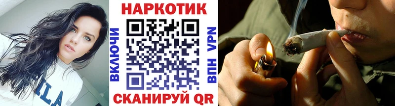 Где можно купить наркотики Кизел СК Мефедрон Псилоцибиновые грибы Кокаин