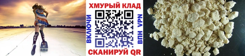 Героин Афган  купить наркотики сайты  Кизел 