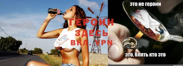 марки lsd Алексин