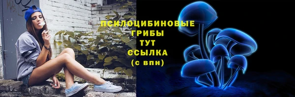 марки lsd Алексин
