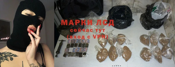 COCAINE Алзамай