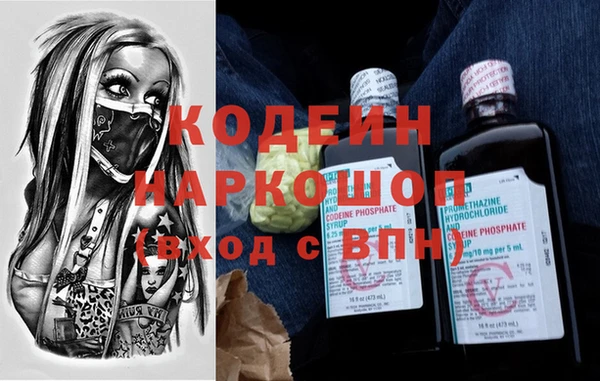 марки lsd Алексин