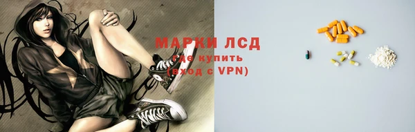 Альфа ПВП Каменногорск
