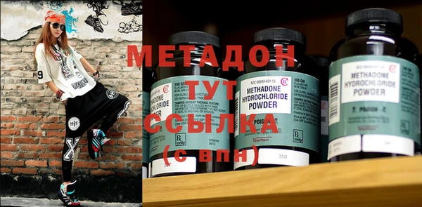 COCAINE Алзамай