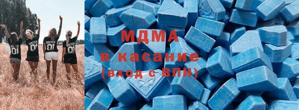 марки lsd Алексин