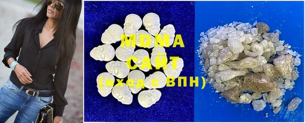 spice Арсеньев