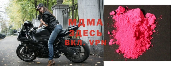 COCAINE Алзамай