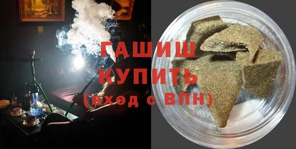 марки lsd Алексин