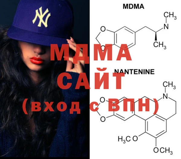 COCAINE Алзамай