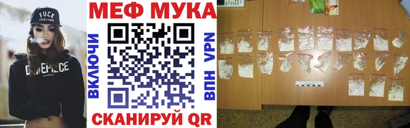 MEGA tor  Кизел  Меф 4 MMC 