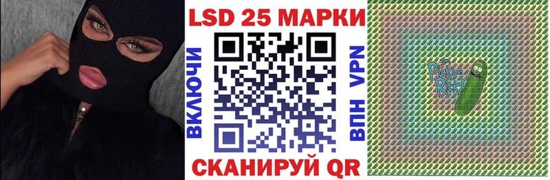 где купить наркоту  Кизел  Наркотические марки 1,8мг 