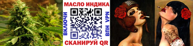 где купить наркоту  Кизел  ТГК вейп 