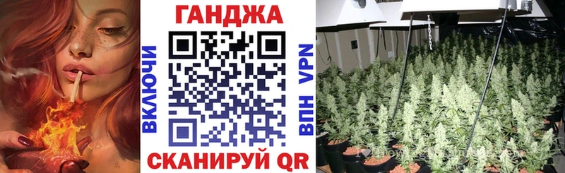 наркота  kraken ссылки  Шишки марихуана планчик  Кизел 